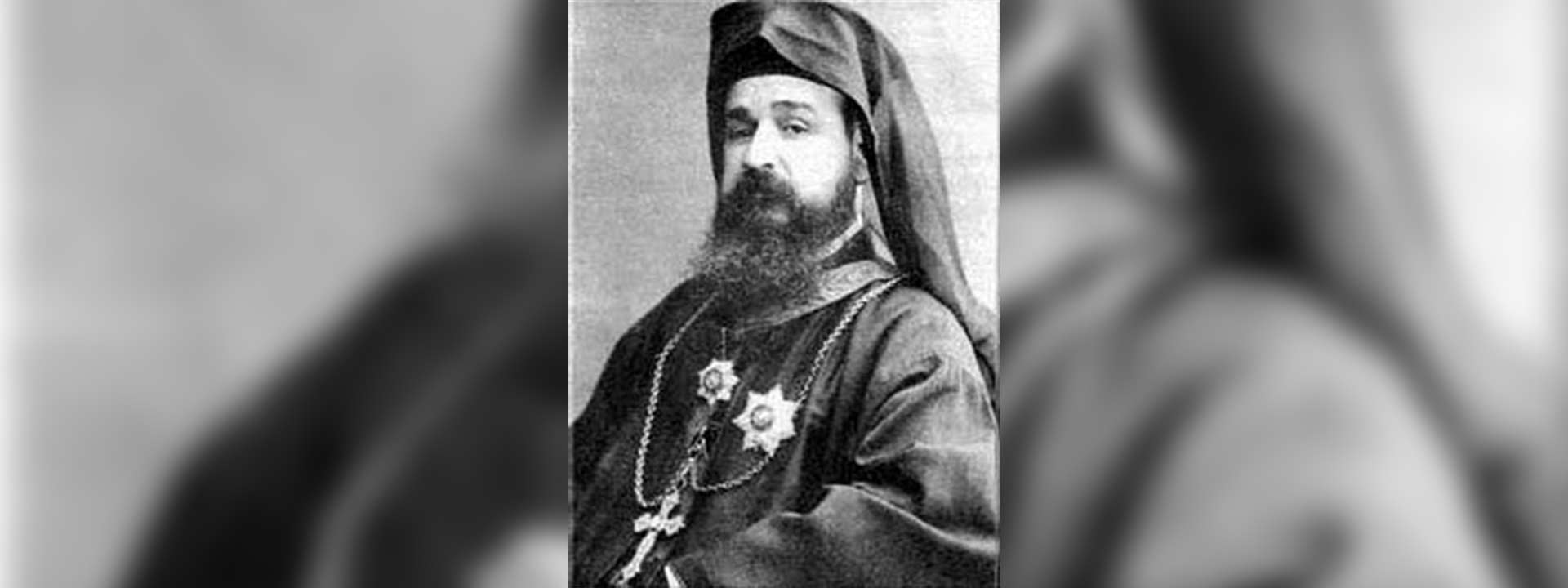 Erzbischof Ignatius Maloyan – ein Opfer des Osmanisches Völkermordes 1915